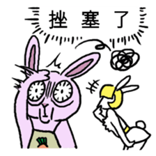 Grandma's Bear sticker #12544526