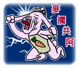 Grandma's Bear sticker #12544529