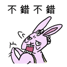 Grandma's Bear sticker #12544532