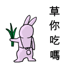 Grandma's Bear sticker #12544538