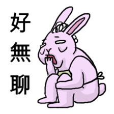 Grandma's Bear sticker #12544541