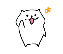 White dog Ponta sticker #12544582