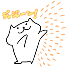 White dog Ponta sticker #12544586