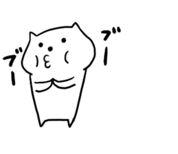White dog Ponta sticker #12544589