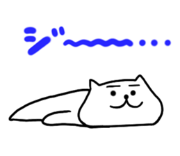 White dog Ponta sticker #12544591