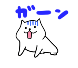 White dog Ponta sticker #12544594