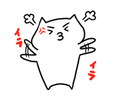 White dog Ponta sticker #12544596