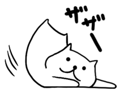 White dog Ponta sticker #12544605