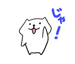 White dog Ponta sticker #12544607