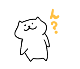White dog Ponta sticker #12544608