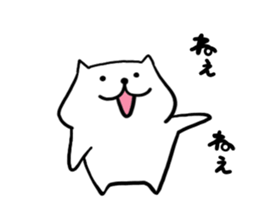 White dog Ponta sticker #12544610