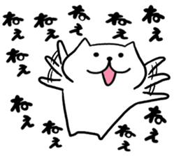 White dog Ponta sticker #12544612