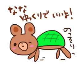 The sticker offered to NANA sticker #12544686