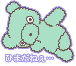 My KUMA Sticker sticker #12544742