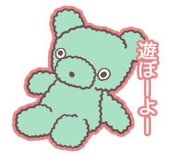 My KUMA Sticker sticker #12544743