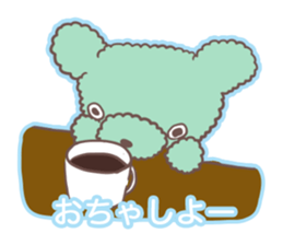 My KUMA Sticker sticker #12544747