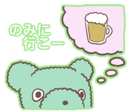 My KUMA Sticker sticker #12544748