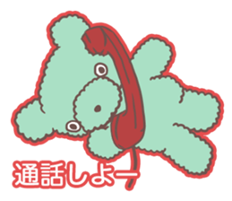 My KUMA Sticker sticker #12544749