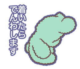 My KUMA Sticker sticker #12544756