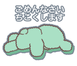 My KUMA Sticker sticker #12544757