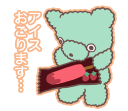 My KUMA Sticker sticker #12544758
