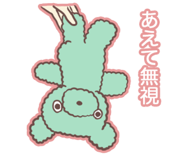 My KUMA Sticker sticker #12544763