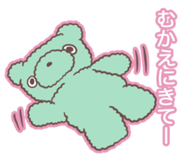 My KUMA Sticker sticker #12544764