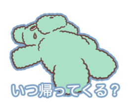 My KUMA Sticker sticker #12544765