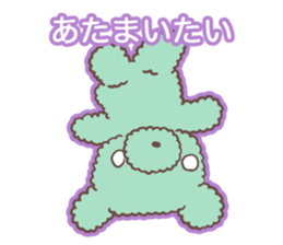 My KUMA Sticker sticker #12544767