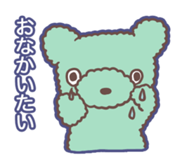 My KUMA Sticker sticker #12544768