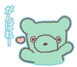 My KUMA Sticker sticker #12544770