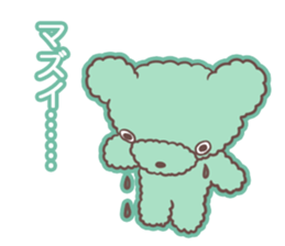 My KUMA Sticker sticker #12544772