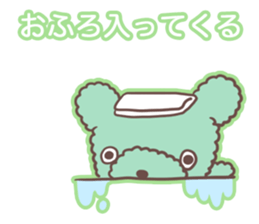 My KUMA Sticker sticker #12544777