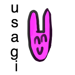 Stamp art University students drew