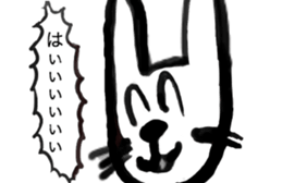 Stamp art University students drew sticker #12544783