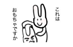 Stamp art University students drew sticker #12544791