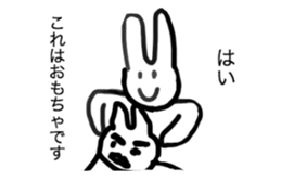 Stamp art University students drew sticker #12544792