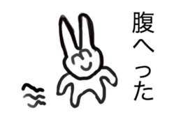 Stamp art University students drew sticker #12544793