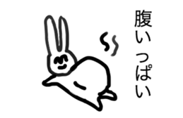 Stamp art University students drew sticker #12544794