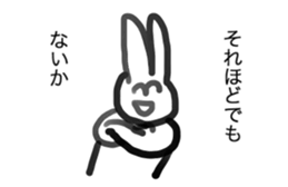 Stamp art University students drew sticker #12544799