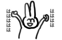 Stamp art University students drew sticker #12544800