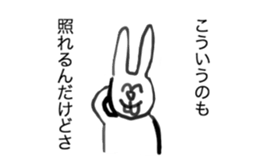 Stamp art University students drew sticker #12544801