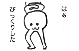 Stamp art University students drew sticker #12544806