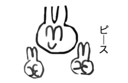 Stamp art University students drew sticker #12544807