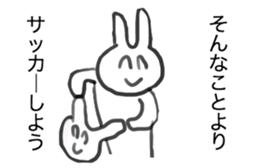 Stamp art University students drew sticker #12544808