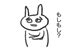 Stamp art University students drew sticker #12544811