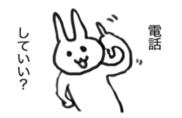 Stamp art University students drew sticker #12544812