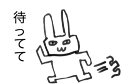 Stamp art University students drew sticker #12544813