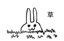 Stamp art University students drew sticker #12544814