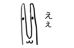 Stamp art University students drew sticker #12544815